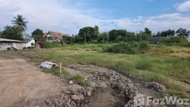 Land for sale in Laem Phak Bia, Phetchaburi