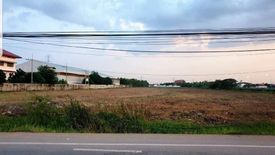 Land for sale in Chamaep, Phra Nakhon Si Ayutthaya