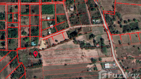 Land for sale in Putsa, Nakhon Ratchasima