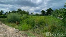 Land for sale in Bang Rak Noi, Nonthaburi