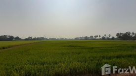 Land for sale in Rahaeng, Pathum Thani