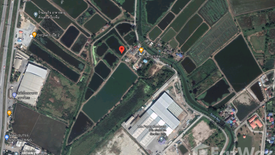 Land for sale in Bang Wua, Chachoengsao