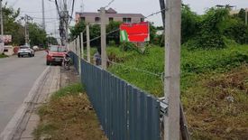 Land for sale in Bang Kruai, Nonthaburi