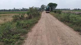 Land for sale in Bueng Kho Hai, Pathum Thani