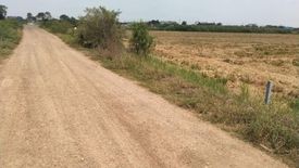 Land for sale in Bueng Kho Hai, Pathum Thani