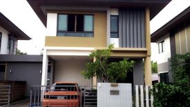 3 Bedroom House for sale in Prompat Prime, Sam Wa Tawan Tok, Bangkok