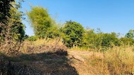 Land for sale in Ban Thon, Sakon Nakhon