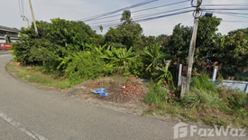 Land for sale in Bang Kaeo, Samut Prakan