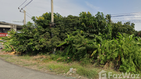 Land for sale in Bang Kaeo, Samut Prakan