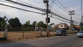 Land for sale in Bang Kruai, Nonthaburi