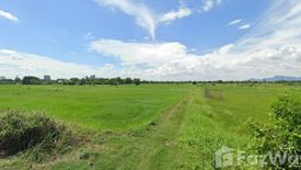 Land for sale in Tha Luang, Phra Nakhon Si Ayutthaya