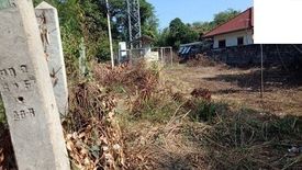 Land for sale in Ban Pet, Khon Kaen