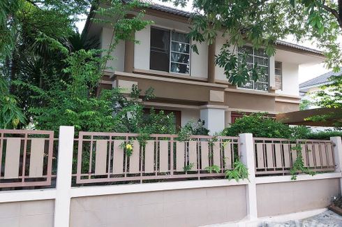 3 Bedroom House for sale in Royal Park Ville, Lam Phak Chi, Bangkok