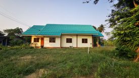 3 Bedroom House for sale in Tha Mai, Kanchanaburi