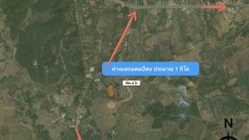 Land for sale in Khaem Son, Phetchabun