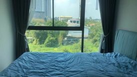 1 Bedroom Condo for sale in Zelle Rattanathibet, Bang Kraso, Nonthaburi near MRT Phra Nang Klao Bridge