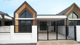 2 Bedroom House for sale in Kok Ko, Lopburi