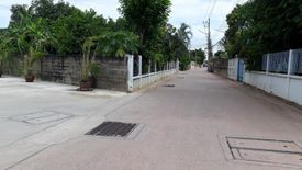 Land for sale in Na Mueang, Ratchaburi