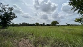 Land for sale in Si Mum, Nakhon Ratchasima