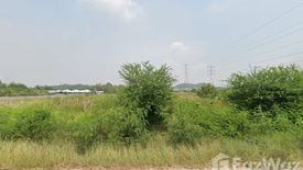 Land for sale in Pak Nam Pho, Nakhon Sawan