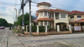 3 Bedroom House for sale in Lam Phak Chi, Bangkok