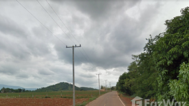 Land for sale in Khanong Phra, Nakhon Ratchasima