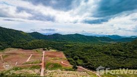 ขายที่ดิน ใน กลัดหลวง, ท่ายาง