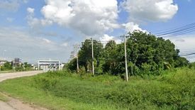 Land for sale in Isan, Buriram