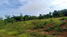 Land for sale in Tha Takhro, Phetchaburi