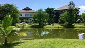 Land for sale in Khanong Phra, Nakhon Ratchasima