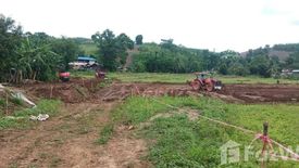 Land for sale in Mae La Noi, Mae Hong Son