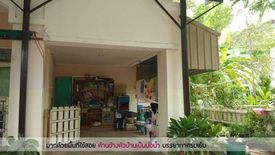 3 Bedroom House for sale in Sarin City Chaliengchan, Khok Kham, Samut Sakhon