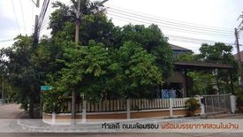 3 Bedroom House for sale in Sarin City Chaliengchan, Khok Kham, Samut Sakhon