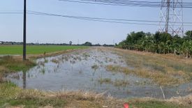 ขายที่ดิน ใน บางน้ำเปรี้ยว, บางน้ำเปรี้ยว