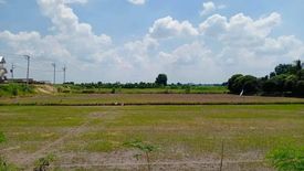 Land for sale in Suk Duean Ha, Chainat