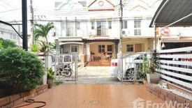 2 Bedroom Townhouse for sale in Victoria Private City, Bang Kaeo, Samut Prakan