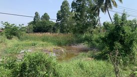 Land for sale in Bang Nam Priao, Chachoengsao