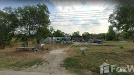 Land for sale in Lak Hok, Pathum Thani