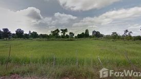 Land for sale in Na Si Nuan, Maha Sarakham