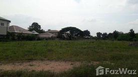 Land for sale in Cho Ho, Nakhon Ratchasima