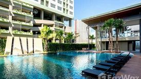 2 Bedroom Condo for sale in Lumpini Park Rattanathibet, Bang Kraso, Nonthaburi near MRT Bang Krasor