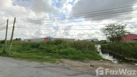 Land for sale in Nong-Kham, Chonburi