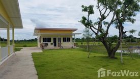 ขายบ้าน 5 ห้องนอน ใน หนองกุลา, บางระกำ