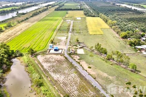Land for sale in Ban Phrik, Nakhon Nayok