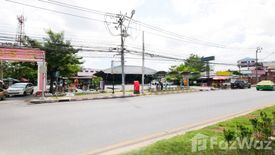 Land for sale in Bang Bua Thong, Nonthaburi