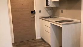 1 Bedroom Condo for rent in Atmoz Chaengwattana, Khlong Kluea, Nonthaburi near MRT Chaeng Watthana 14