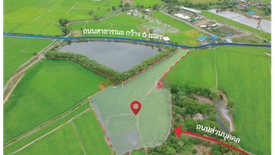 Land for sale in Bang Sai, Phra Nakhon Si Ayutthaya