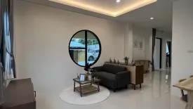 3 Bedroom House for sale in The Signature Tha Chang, Tha Chang, Chanthaburi