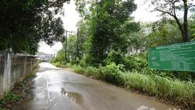 Land for sale in Sai Thai, Krabi