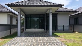 3 Bedroom House for sale in Ko Khwang, Chanthaburi